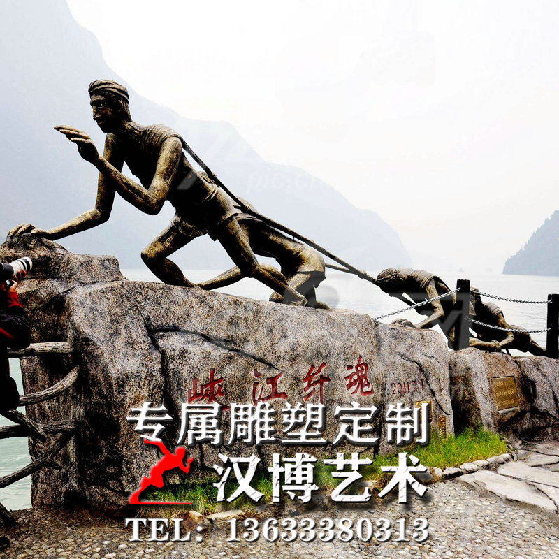 新品玻璃钢纤夫拉纤场q景雕像铸铜古代人物雕塑铜雕劳动人民塑像