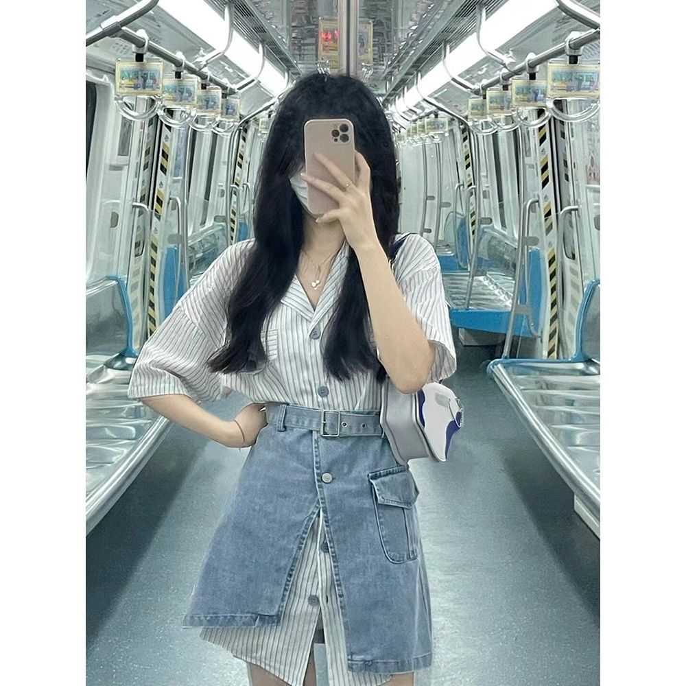 时尚洋气套装女2024夏季新款法式条纹短袖衬衫 牛仔束腰裙两件套