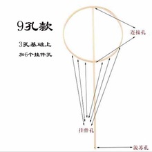 团扇扇骨中国风古风长扇柄框半成品汉服拍摄道具扇架DIY材料