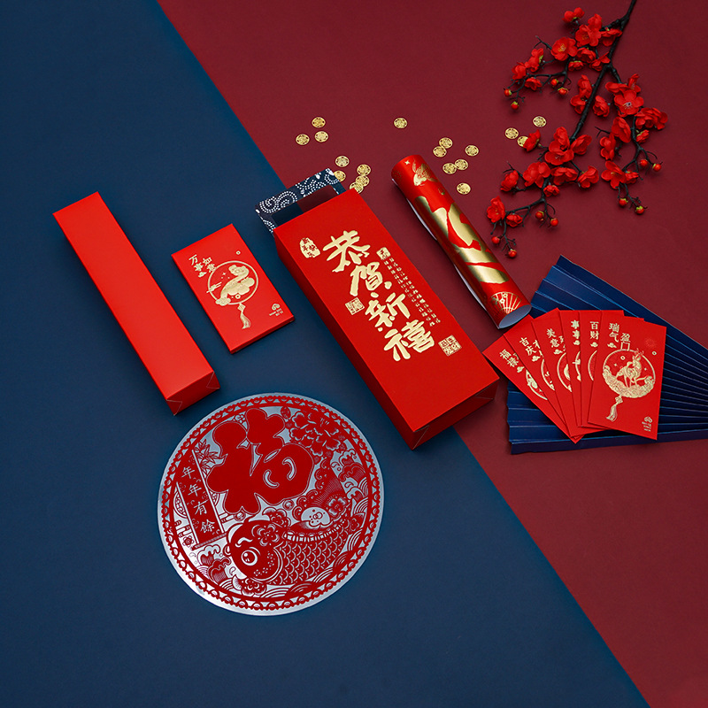 Dragon Year Couplet New Year Flocking Special Paper Gilding Gift Box Gift Bag 2024 Couplet Fu Character Logo Customization