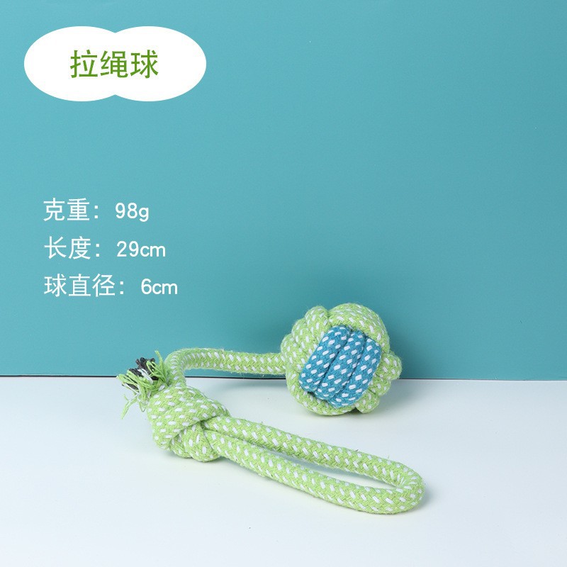 Pet Clean Tooth Rope Knot Toy Combination Set Cotton String the Toy Dog Dog Toy Molar Bite-Resistant Dog Knot Toy