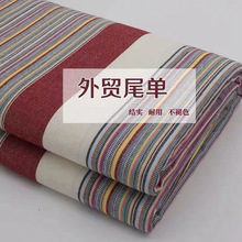 [外贸尾单处理]厂家批发加密加厚棉质老粗布床单厚款 单件货源