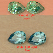 自然光绿色 水滴形宝石灯下蓝绿变色锆石宝石 梨形仿亚历山大变石