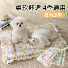 韩国印花四季通用狗垫子狗窝小型犬窝宠物垫狗垫宠物床猫咪小猫垫