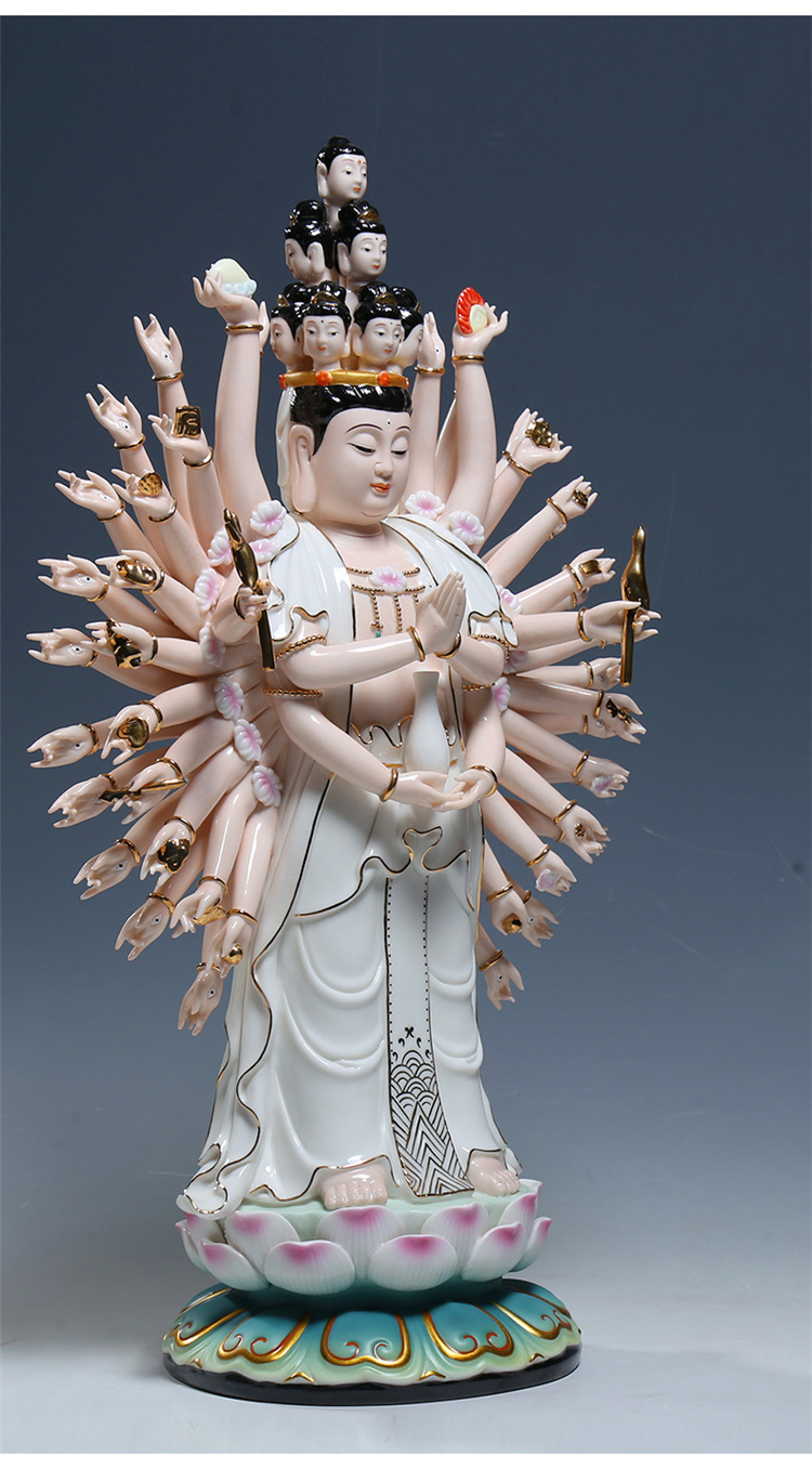 【上美】20吋千手千眼48手观音像观音菩萨像千眼千手观音供奉摆件