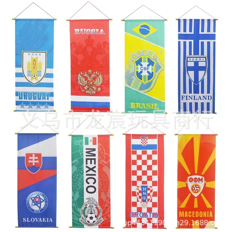 2022 World Cup Football Fans Club Ukraine Germany Portugal Real Madrid Decoration Bar Body Color Ktv