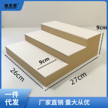 三层梯形首饰展示架手镯手串展示盘眼睛盘胸针展示盘首饰直播道具