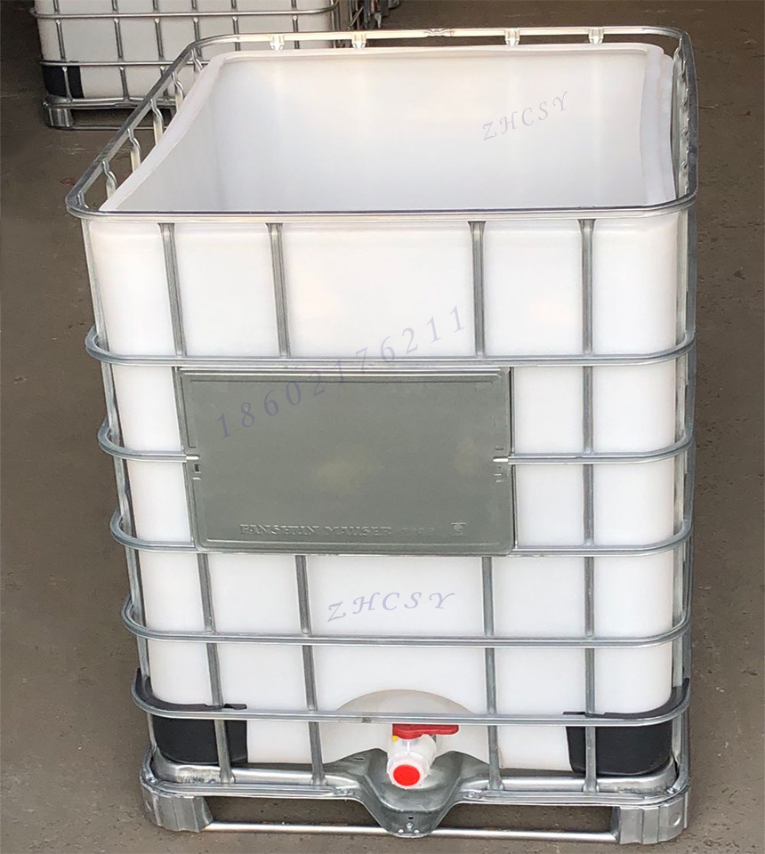 大开口水桶吨桶全新加厚1200升固废集装化工滚塑包装容器料方形桶