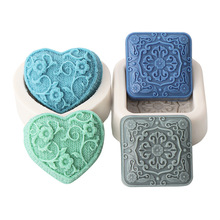 硅胶心形缠绕花卉手工肥皂模具DIY方形中式雕花翻糖滴胶手工香皂