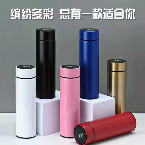 [Activity Gift] Gift Cup Present for Client Physical Store Push and Drain into the Store Gift Temperature Display Thermos Cup