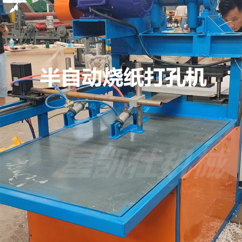 二手3500型黄纸造纸机 环保型循环水造纸流水线 回收各型号造纸机