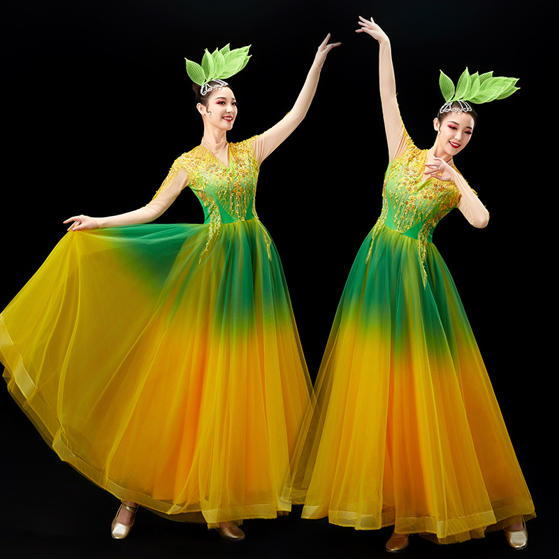开场舞大摆裙演出服2024新款万疆舞蹈渐变伴舞中国风成人大气彩纱