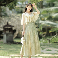 原创青提诗中国风改良汉元素女外披吊带裙套装9069