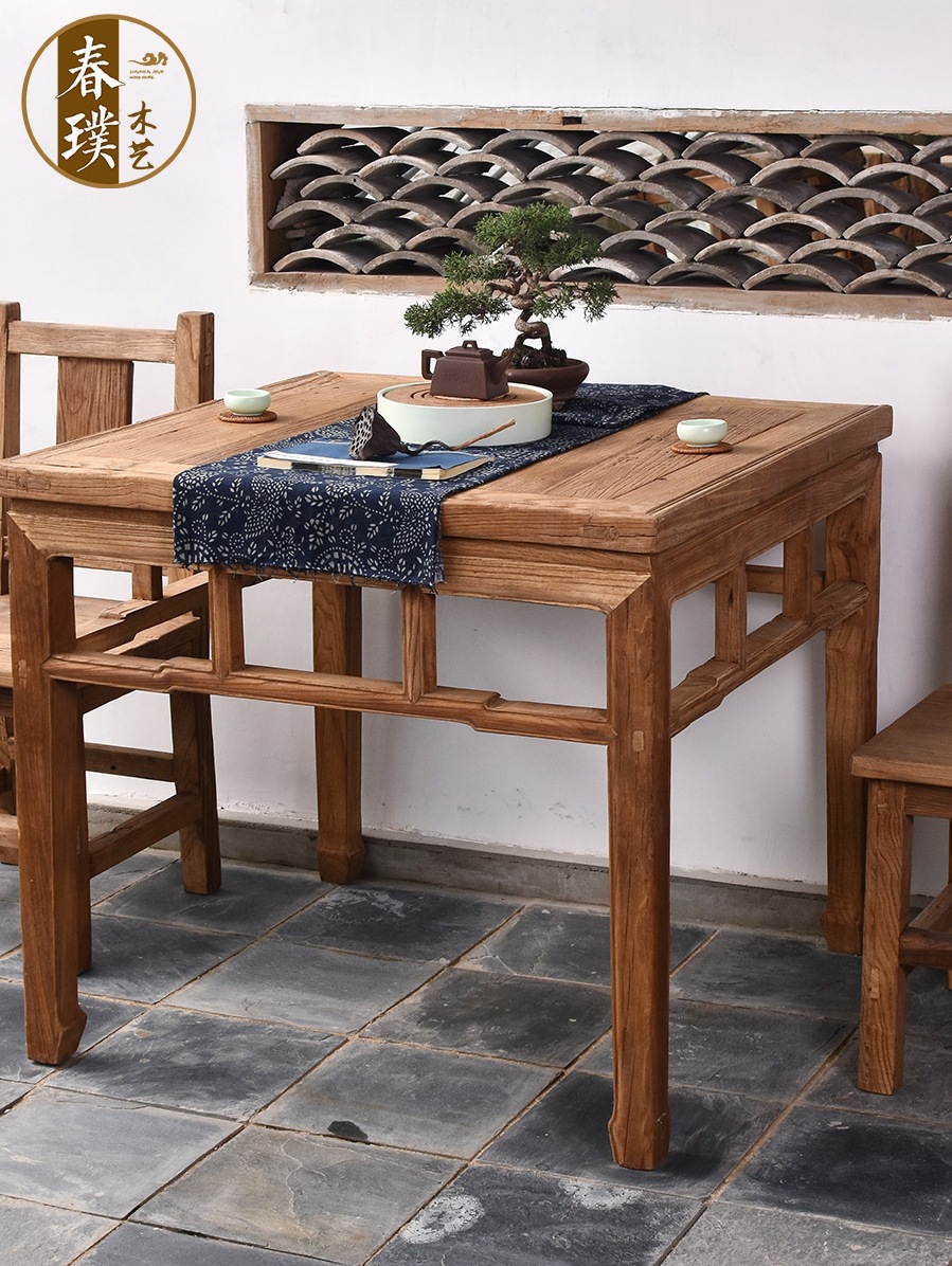 老榆木八仙桌实木正方形方桌中式明清仿古小矮桌子家用餐桌椅组合