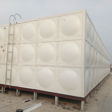 供应延安志丹玻璃钢水箱 消防水箱SMC组合式水箱厂家直销价格优惠
