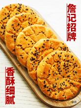 秦岭红商南红茶叶商洛特产陕南红茶硬盒装北方红茶异乡