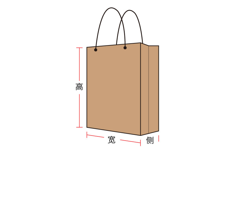 厂家直销批发牛皮纸手提袋纸袋中号大号通用礼品袋包装袋手挽袋