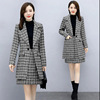 Lining tailored collar Fur lattice Short skirt Two piece set Women's wear 2023 Spring and autumn season Korean Edition Western style Professional skirt Lining tailored collar Fur lattice Short skirt Two piece set Women's wear 2023 Spring and autumn season Korean Edition Western style Professional skirt