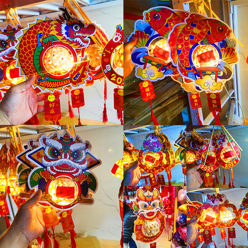 Dragon Boat Festival New Popular Portable Lamp Cage Children Portable Lamp Dragon Year Handmade Real Bamboo Lantern Ancient Style Scenic Spot Stall