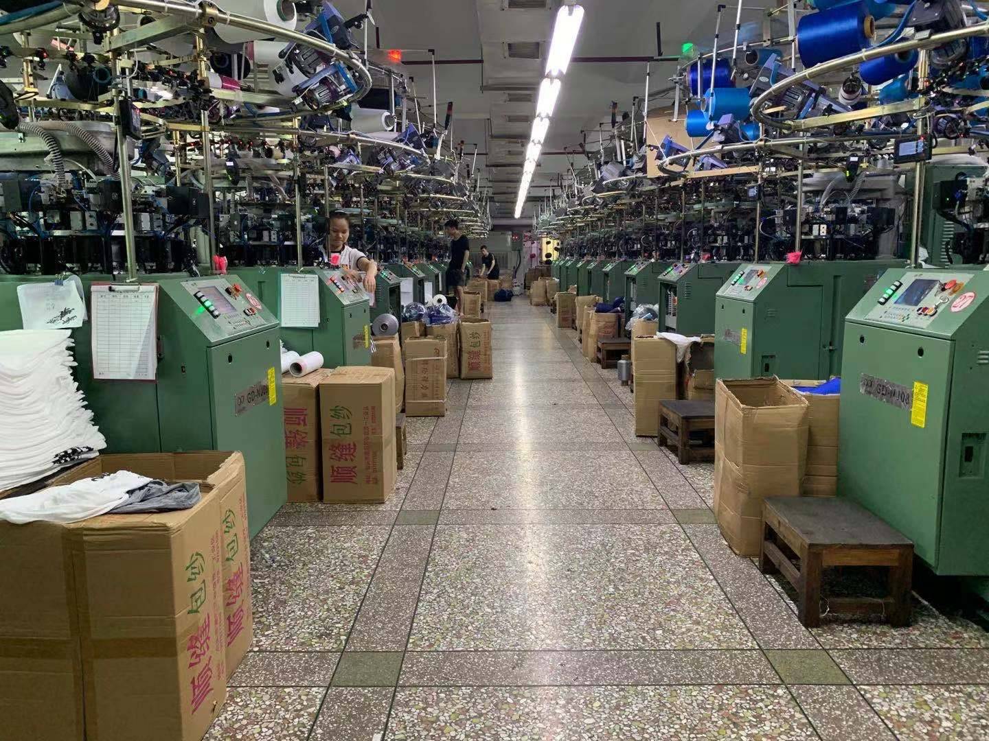 汕头市潮阳区谷饶豪兴裕针织内衣厂-企业信息查询黄页-阿里巴巴