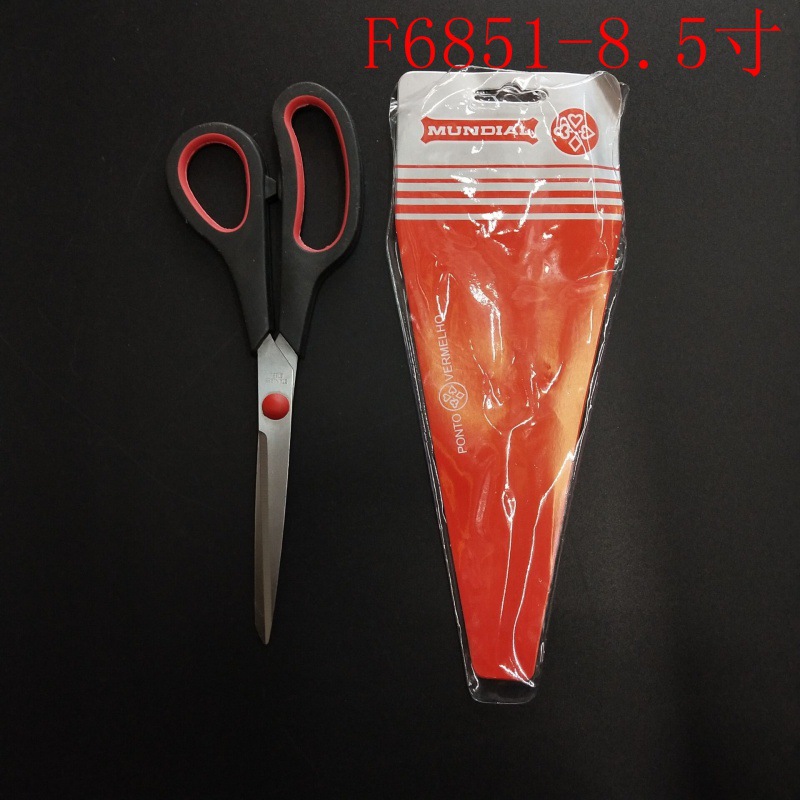 Factory Wholesale Spot Stainless Steel Office Stationery Scissors Student Teaching Paper Cutting Scissors Household Scissors Thread Scissors