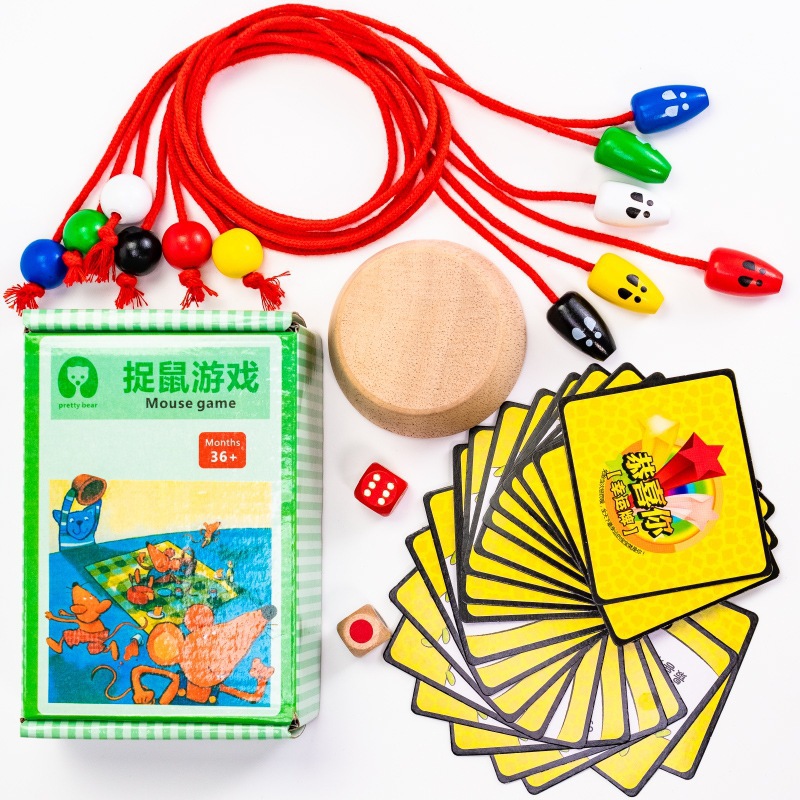 木质玩具猫抓老鼠桌游儿童专注力训练桌面游戏婴幼儿宝宝早教益智
