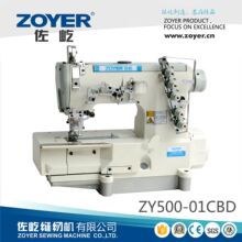 zoyer厂家出品ZY500-01CBD大方头3针5线直驱高速绷缝机坎车缝纫机