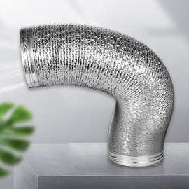 厨房抽吸油烟机排烟管道通风油烟管铝箔排气排风管不锈钢伸缩软管