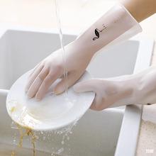 洗碗乳胶手套薄款厨房用洗碗洗菜手套防水洗衣服清洁家务橡胶手套