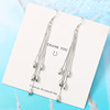 2022 In new wave s925 Innocent temperament Rice peas Earrings senior tassels Earrings Earrings