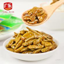 广乐榨菜小菜100g*10包 红油春笋下饭豇豆麻辣三丝黄花什锦下饭菜