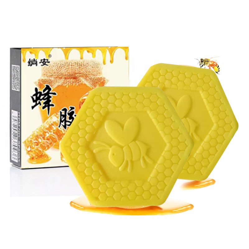 厂家批发80克蜂胶精油手工蜂蜜香皂洗澡沐浴清洁香皂-阿里巴巴