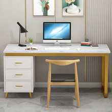 学习轻奢办公桌写字台简约书桌家用电脑桌北欧风台式桌子卧室现代