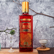 泸州老窖股份泸州老酒坊红运开怀52度浓香型白酒625ml*6瓶整箱