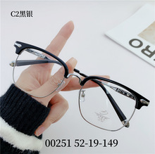新款透明学生半框tr90开球光学镜架男小红书复古眼镜批发00251