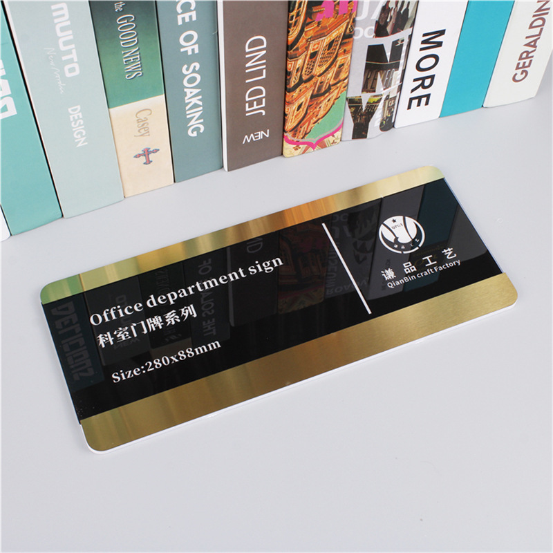uv打印亚克力双层立体标牌 科室牌公司门号牌定做 企业部门标识牌
