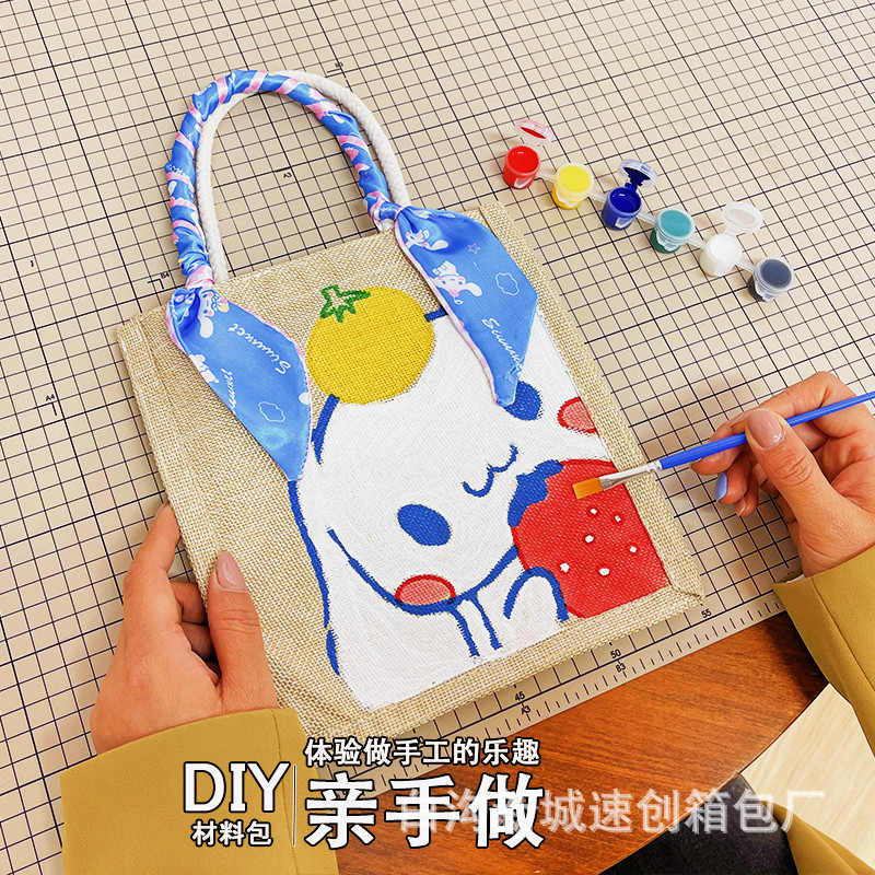 0成交4套上新创意涂鸦手工diy麻布袋涂色手提袋便当袋画画自制帆布