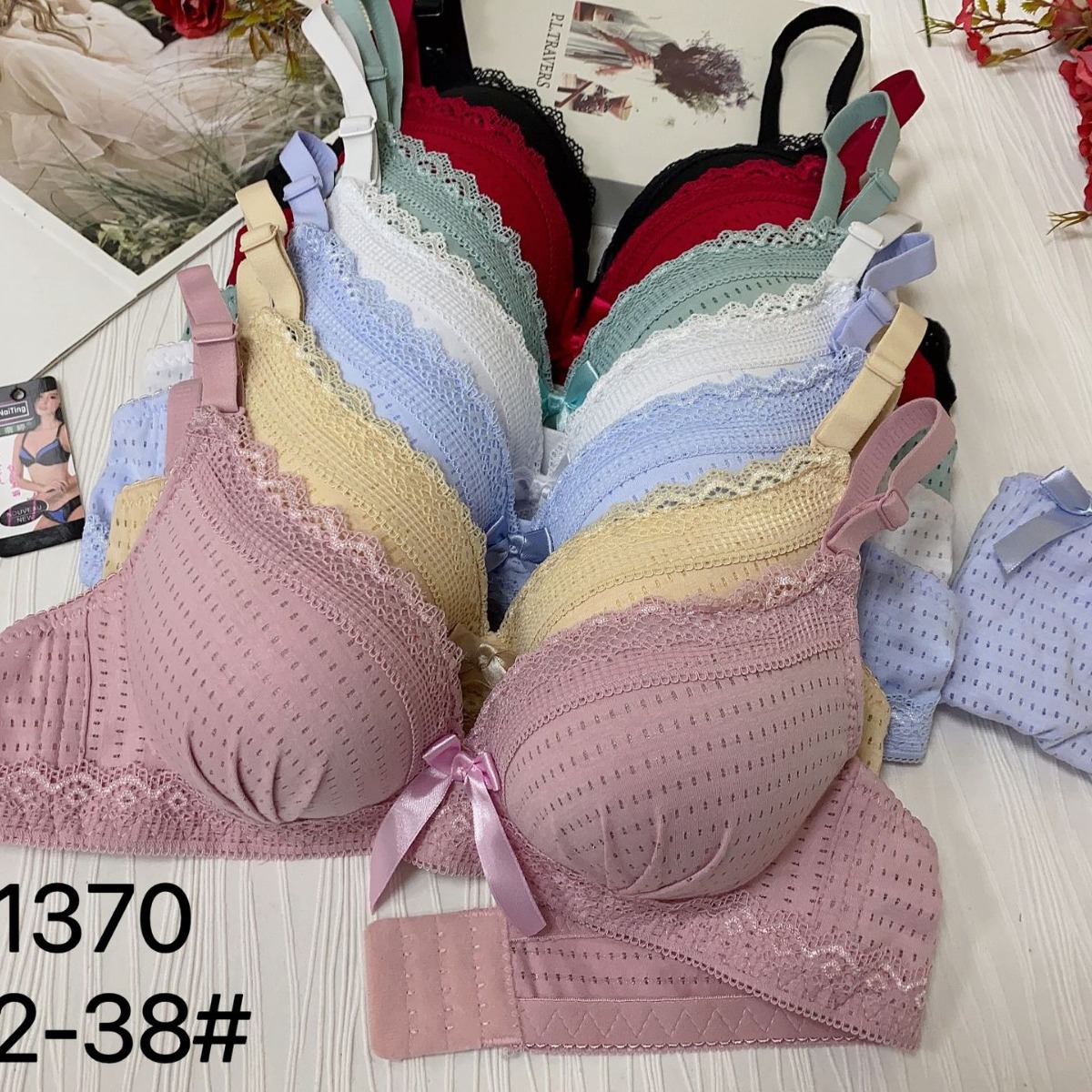 日韩系蕾丝边无钢圈少女舒适内衣聚拢调整文胸套装时尚ins新-阿里巴巴
