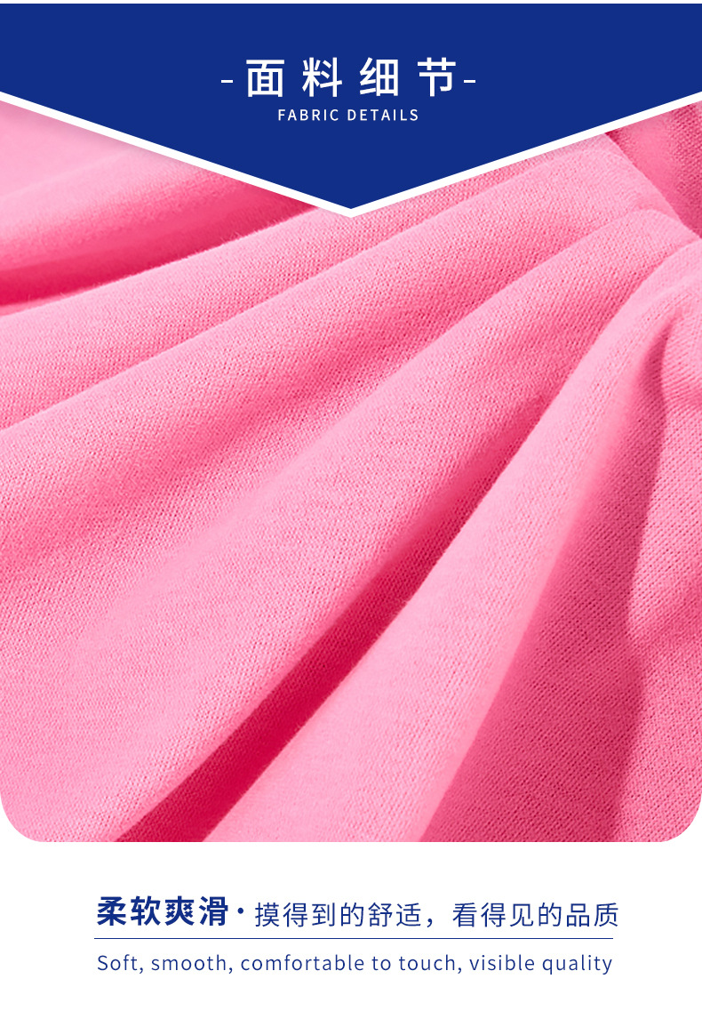 170g华棉刷毛真卫衣布料 超柔复合面布 cvc卫衣毛圈面料运动面料