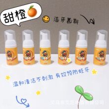 新款卡通儿童牙刷头软毛批发可爱套装正品多功能配件刷头慕斯