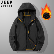 JEEP SPIRIT新款软壳男士风衣潮流休闲时尚夹克户外外套 JC7382