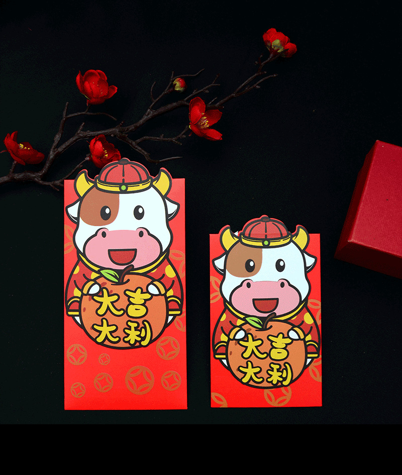 牛年红包过年2021新款新年个性创意儿童可爱利是封卡通红包袋