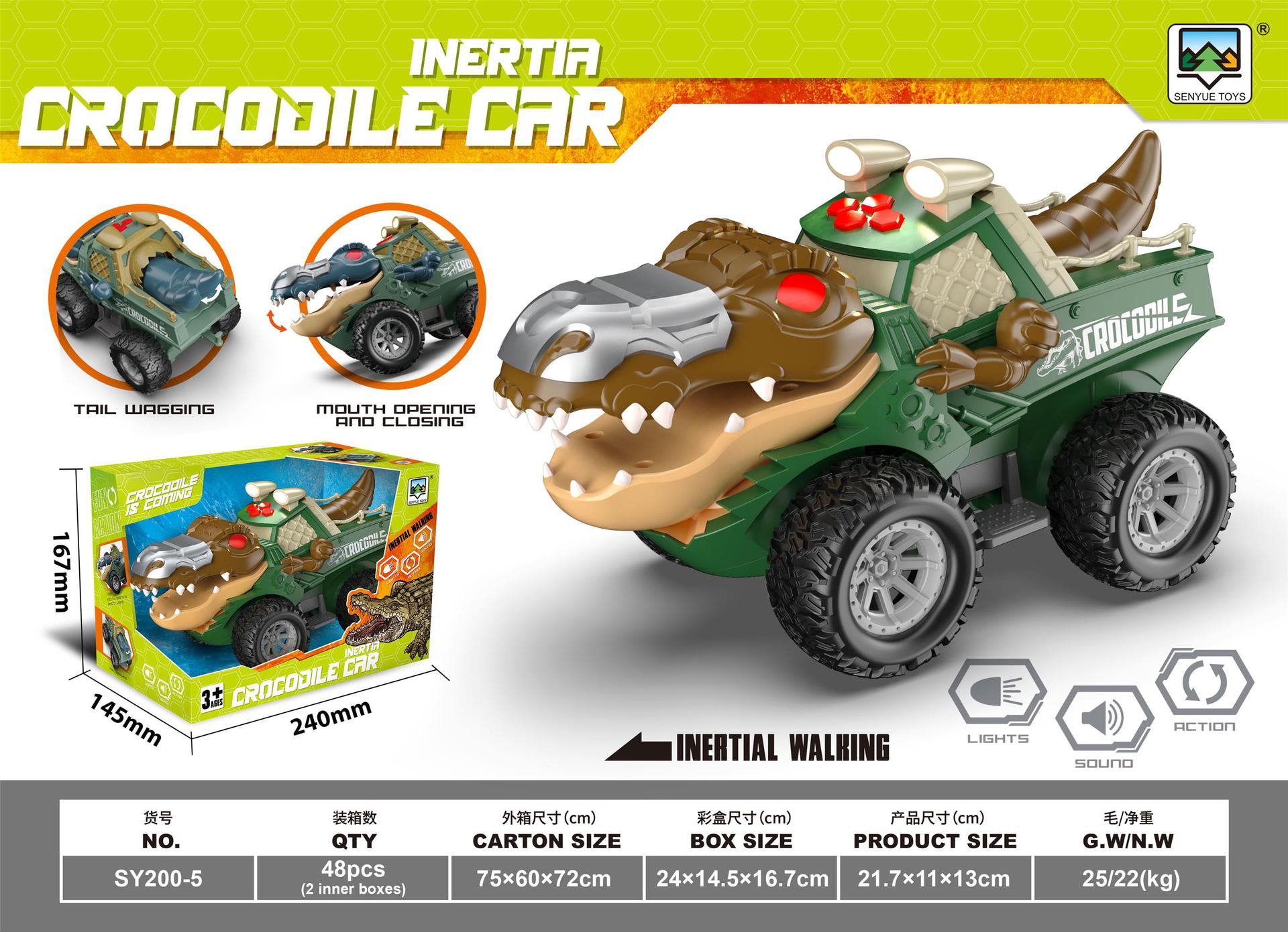 亚马逊跨境儿童惯性机械鳄鱼车带灯光音乐带动作亲子互动玩具车
