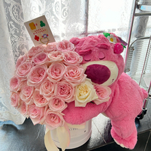 全国草莓熊抱抱桶花束送女友玫瑰鲜花速递同城北京杭州生日配送店
