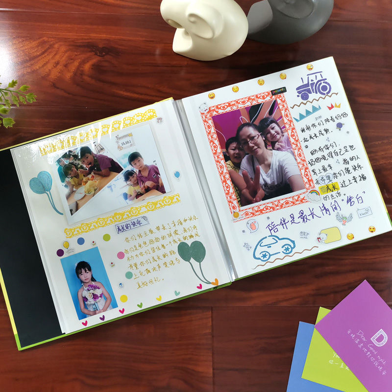 覆膜宝宝成长记录薄16寸粘贴式diy本纪念册家庭影集一件代发