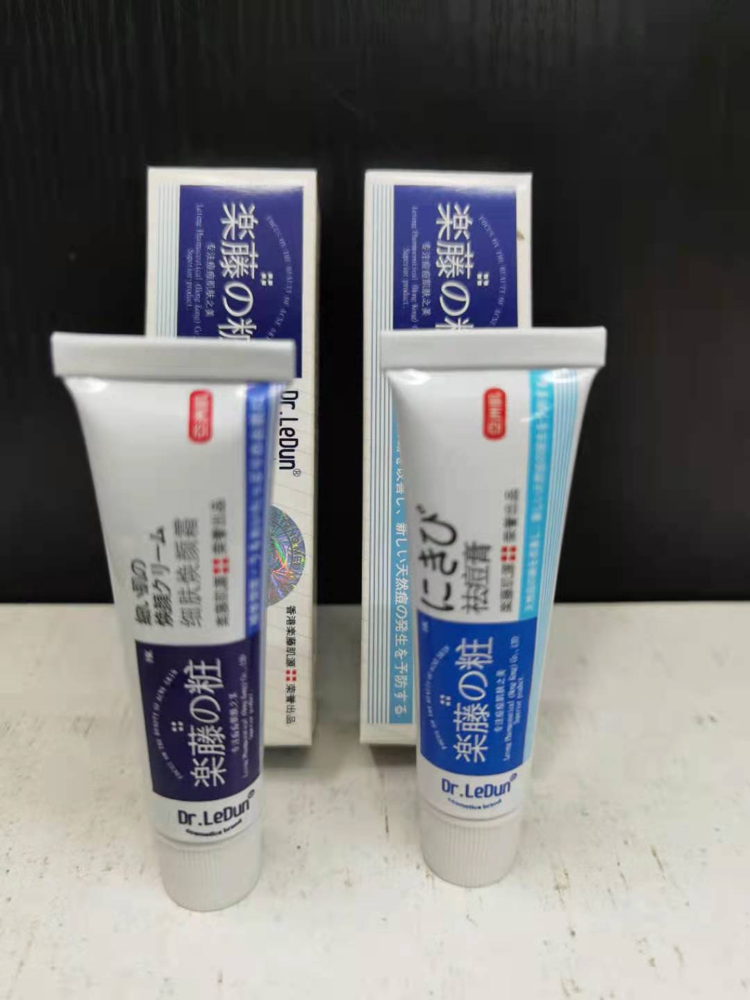 ledun乐敦楽藤暗疮膏 祛印霜 青春痘快速组-阿里巴巴
