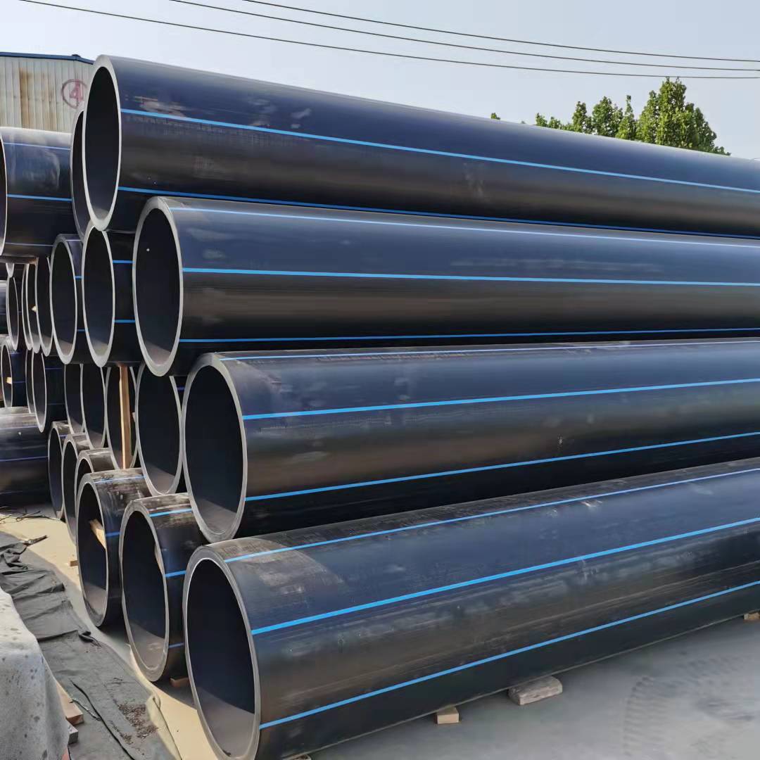 pe给水管 市政工程hdpe自来水管 大口径灌溉管用水pe塑料给水管