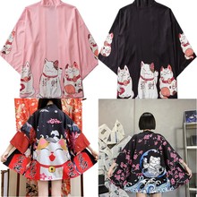 日系浮世绘中国风招财猫侍猫和服披风宽松潮流七分袖开衫道袍外套