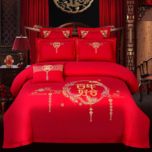 婚庆四件套新婚龙凤刺绣大红色陪嫁中式结婚床上用泉