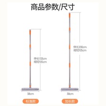 擦厨房瓷砖墙家用墙壁清洁工具卫生间墙砖拖把打扫天花板吊顶